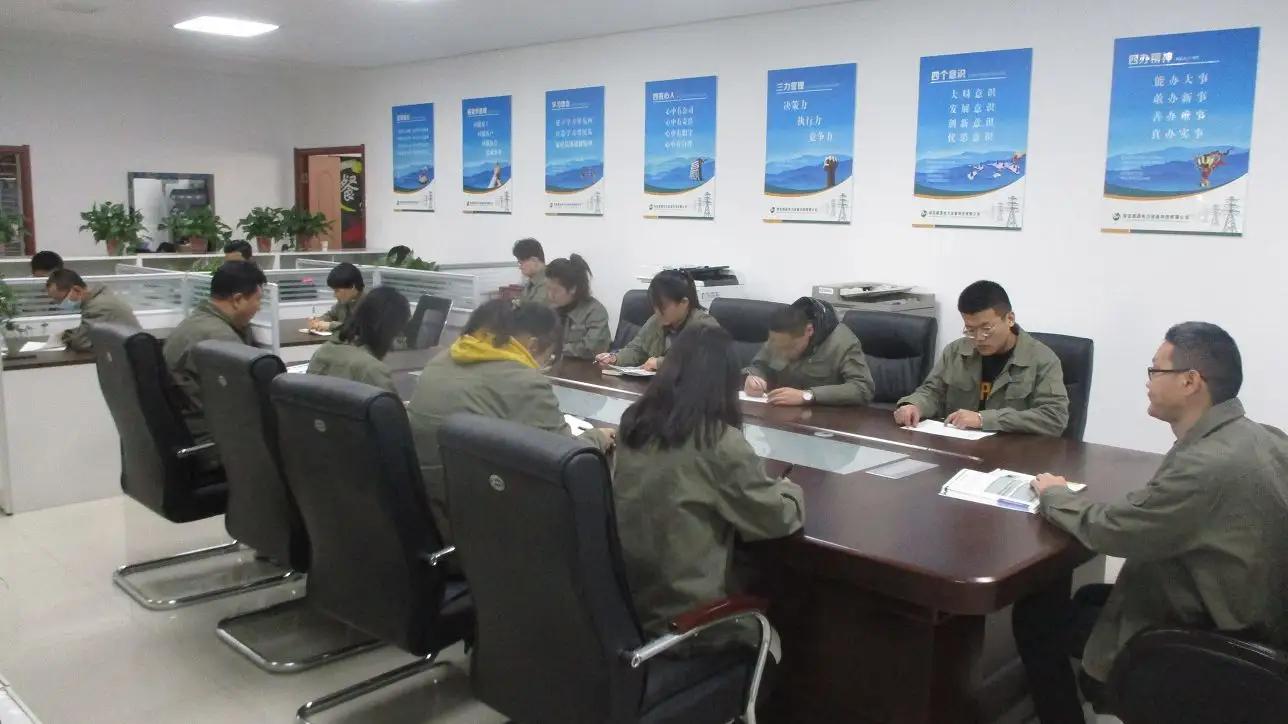 Weshine Electric Manufacturing Co., Ltd.