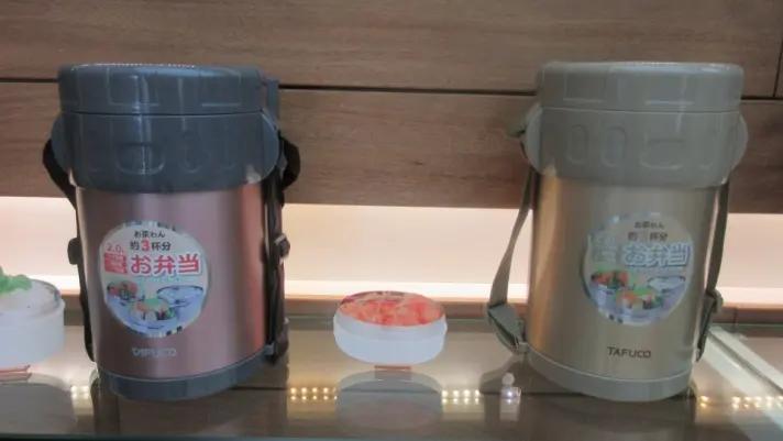 Shanghai Tranlin Commodity Co., Ltd.
