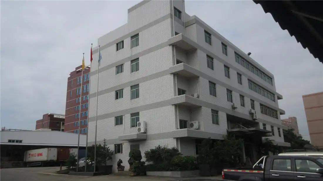 Xiamen Yiree Smart Industries Co., Ltd.