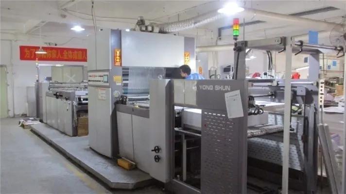 Shenzhen Cheng De Printing And Packing Technology Co., Ltd.
