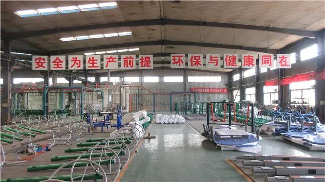 Sanhe City Guiyuxing Sporting Goods Co., Ltd.