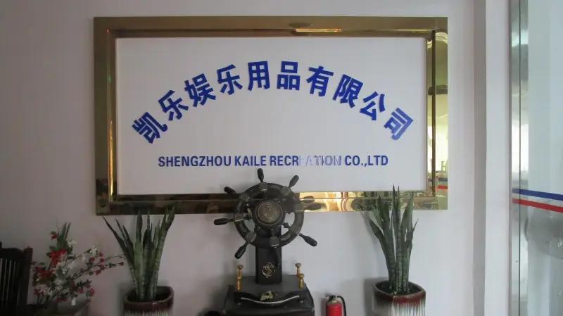 Shengzhou Kaile Recreation Co., Ltd.