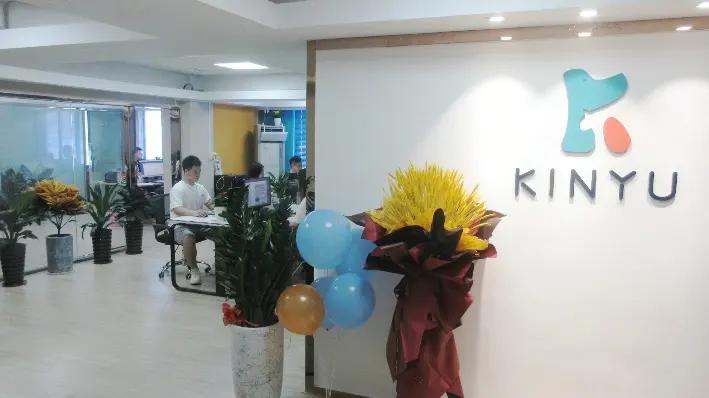Guangzhou Kinyu Outdoor Products Co., Ltd.