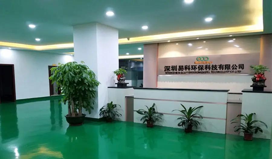 Shenzhen Ecoy Enviromental Technology Co., Ltd.
