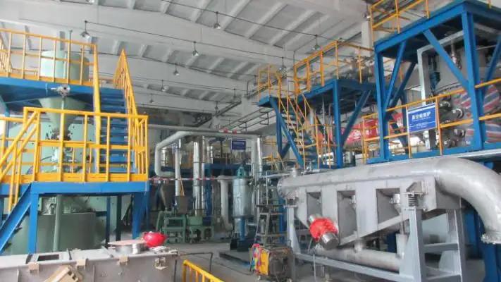 Supplier