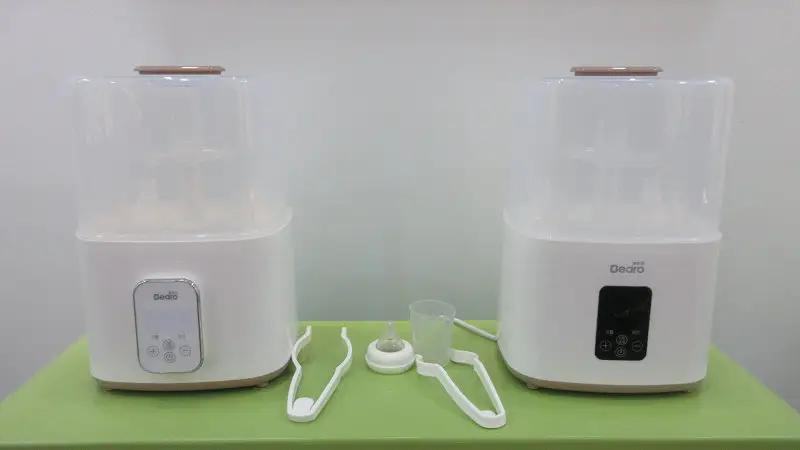 Supplier
