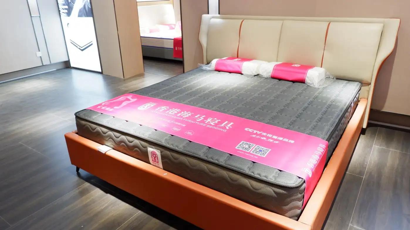Heshan City Haima Furniture Co., Ltd.