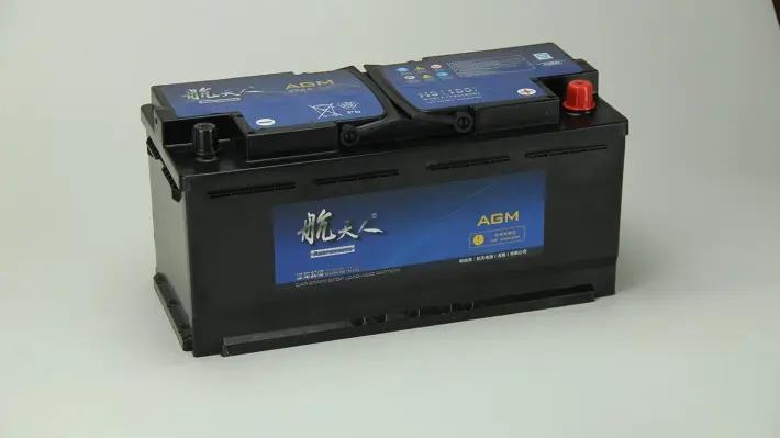 Supplier