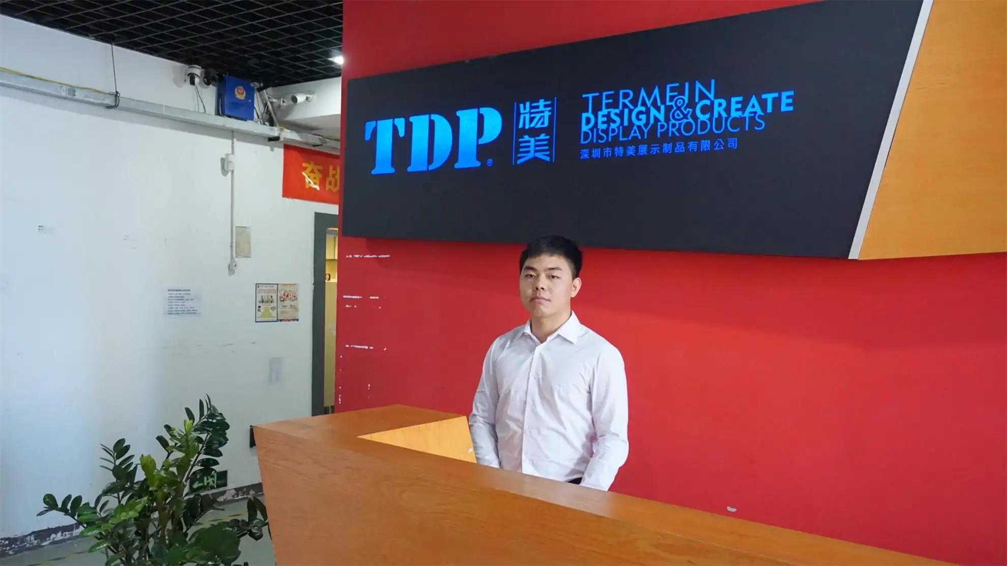 Shenzhen Termein Display Products Co., Ltd.