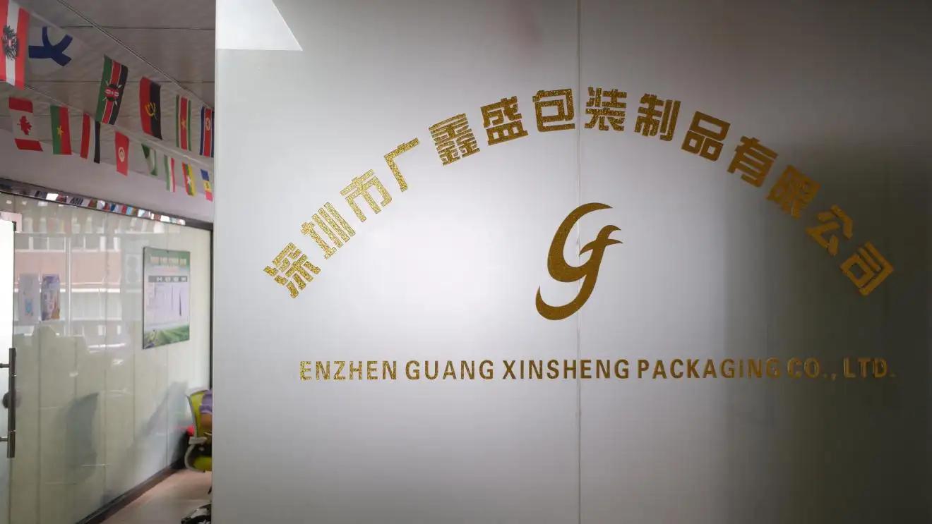 Shenzhen Guangxinsheng Packing Co., Ltd.
