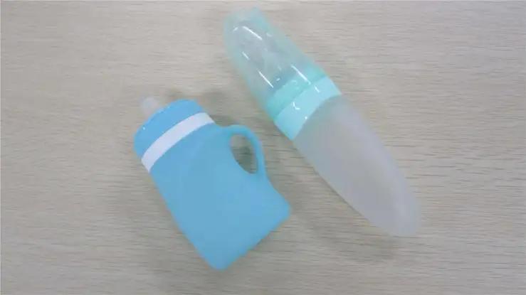 Supplier