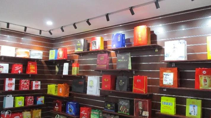Wenzhou Hongtao Packing Co., Ltd.