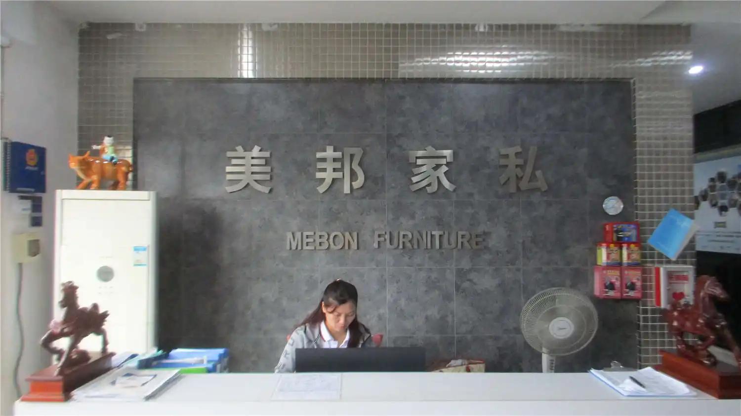Shenzhen Mebon Furniture Co., Ltd.