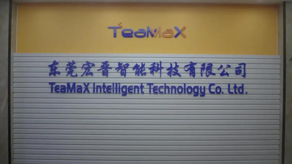 Supplier