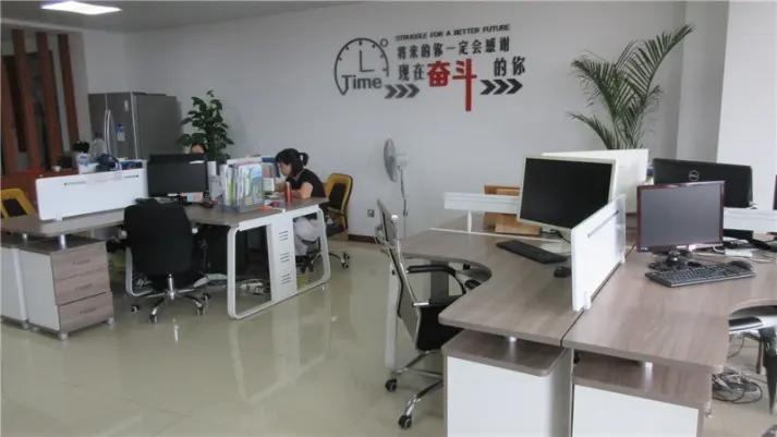 Longyan Shenghe Trading Co., Ltd.