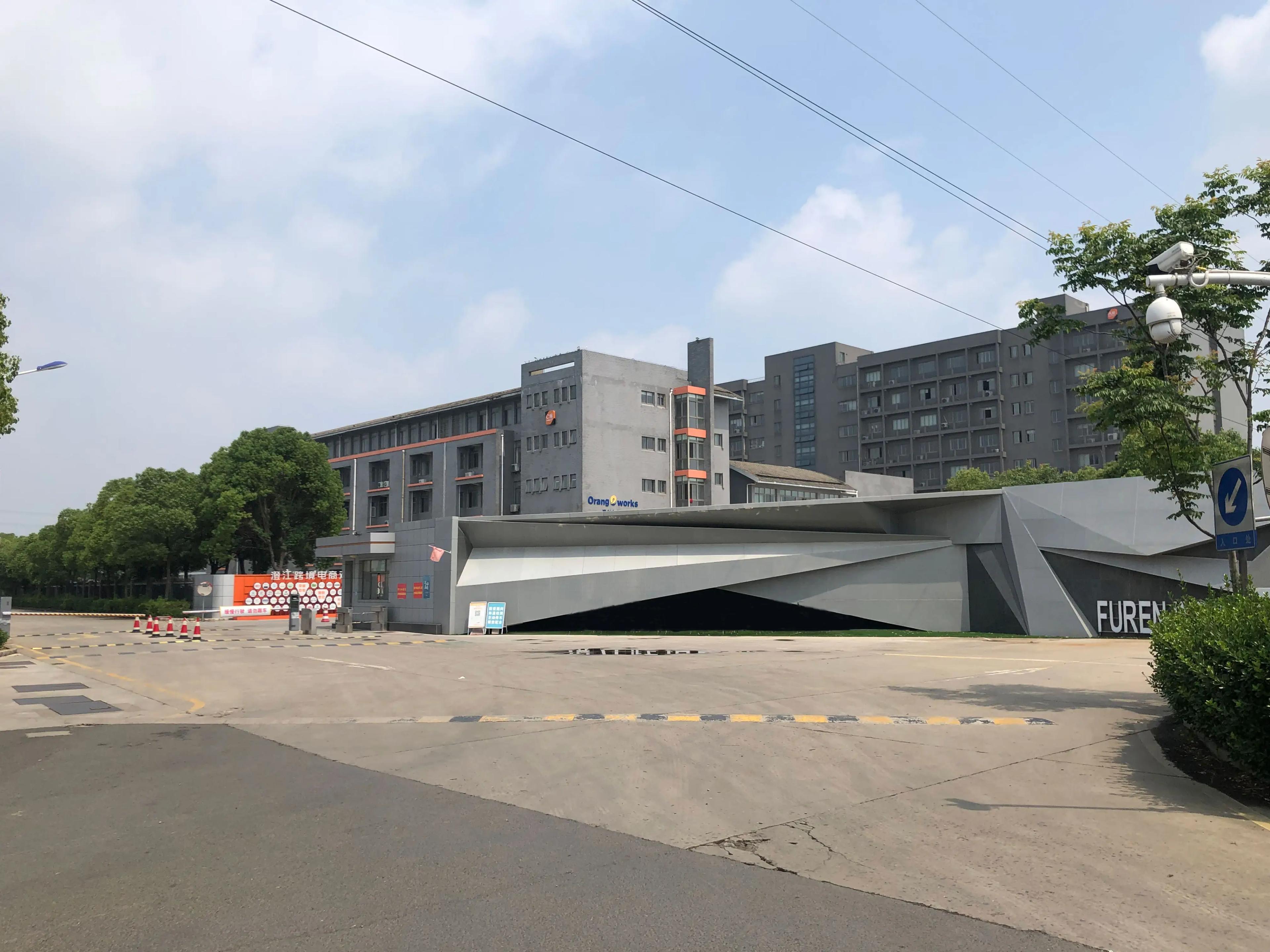 Jiangyin Feixi Trading Co., Ltd.