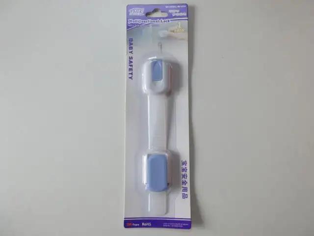 Supplier