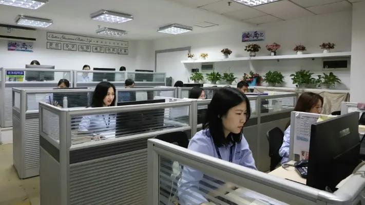 Guangzhou Garbo International Trading Co., Ltd.