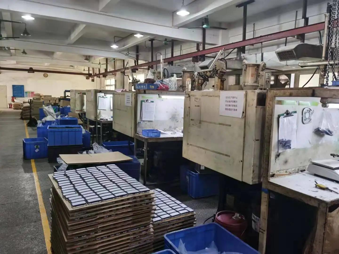 Supplier