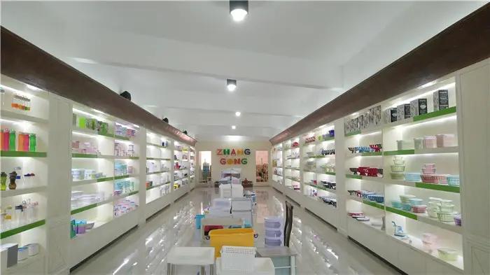 Supplier