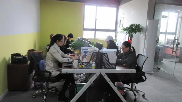 Shanghai Jingyao Industrial Co., Ltd.