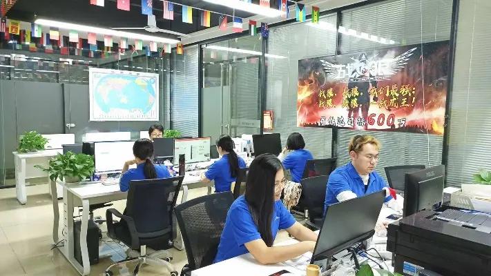 Shenzhen Plastar Industry Co., Ltd.