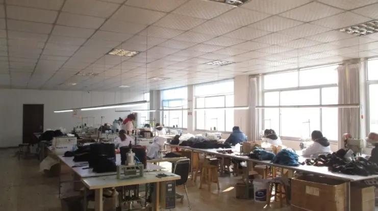 Yantai Minghua Textile Technology Co., Ltd.