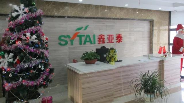 Wuhan Xinyatai Technology Co., Ltd.