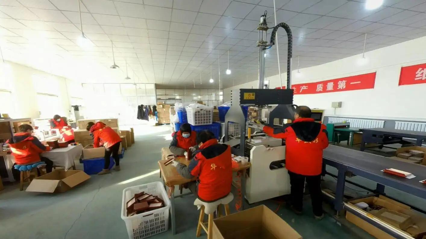 Qingdao Blooming Colour Industry & Trade Co., Ltd.