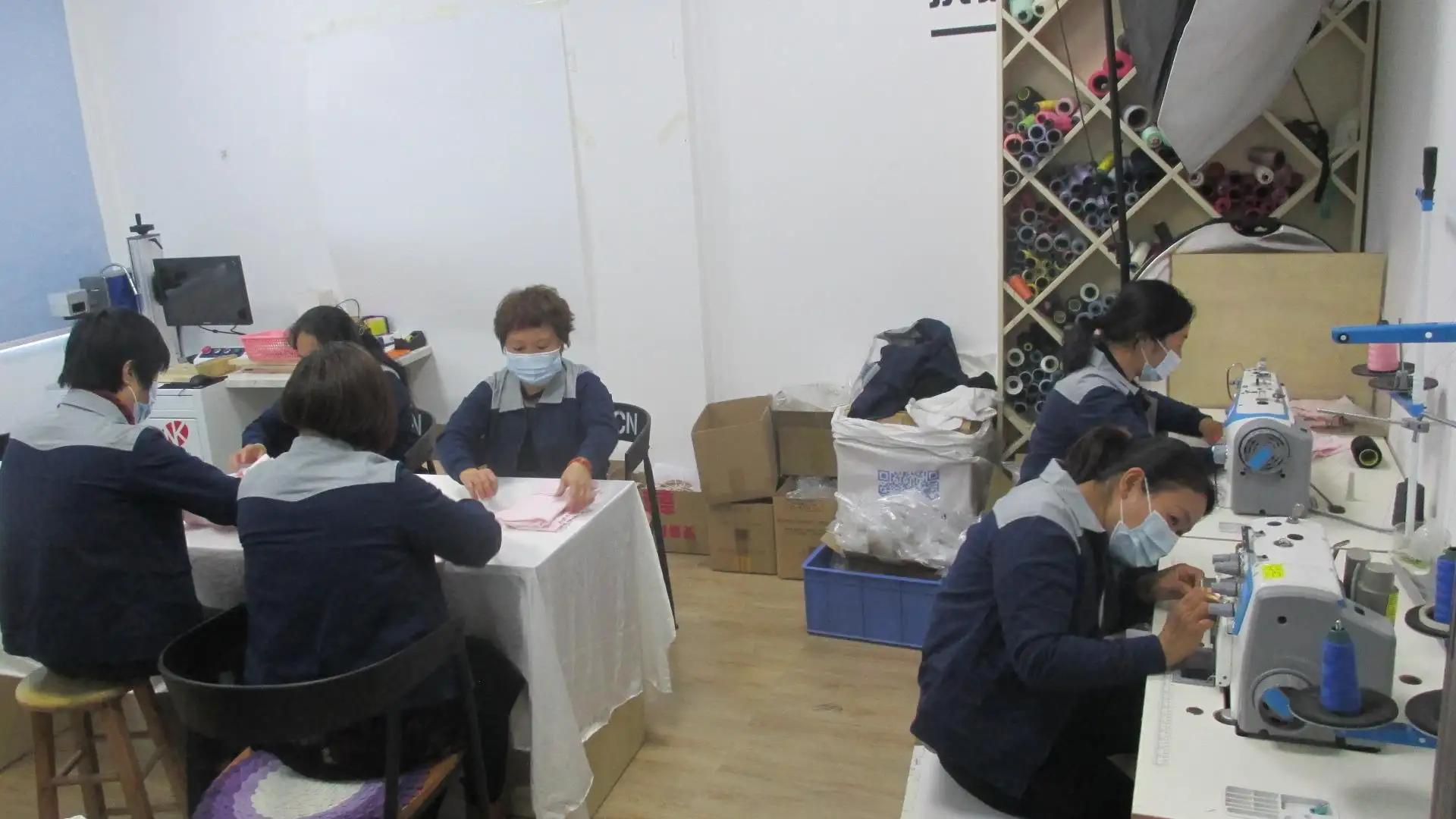 Dongguan U-My Garment Co., Ltd.