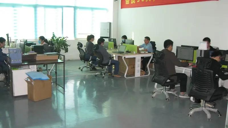 Shenzhen Bellelibre Technology Co., Limited