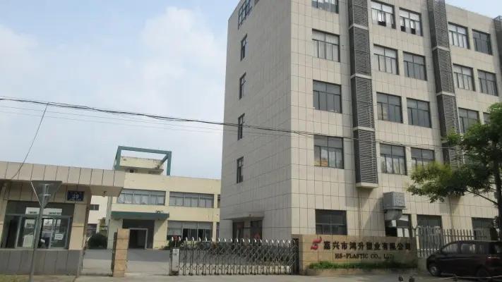 HS-Plastic Co., Ltd.