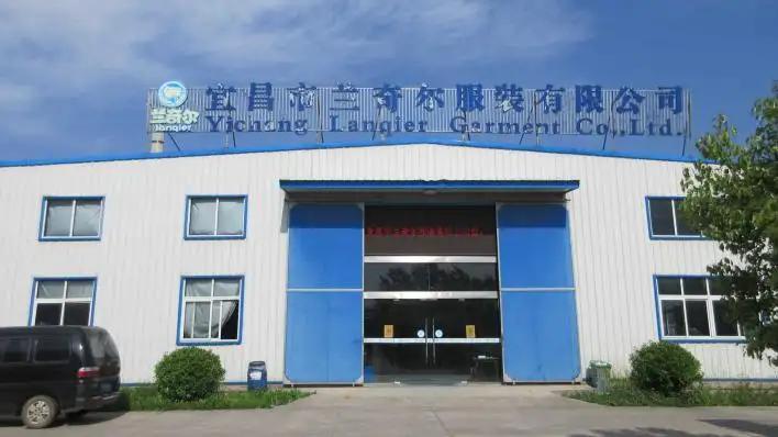 Supplier