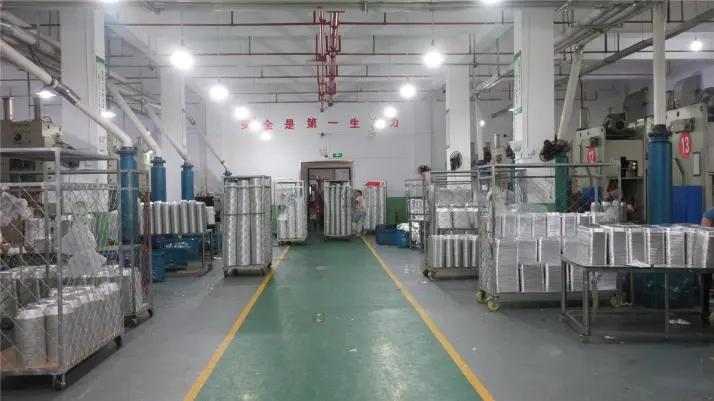 Supplier