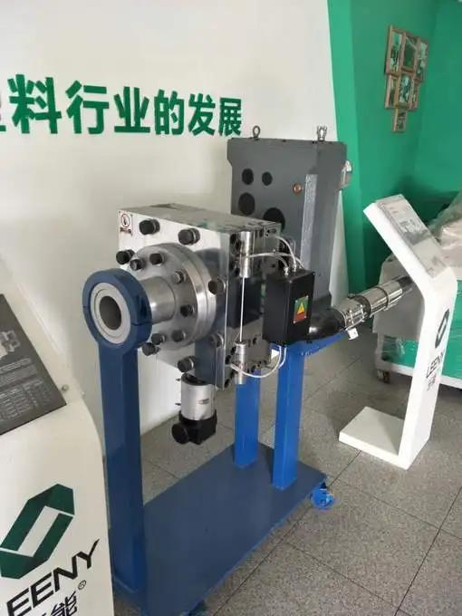 Zhejiang Leeny Technology Co., Ltd.