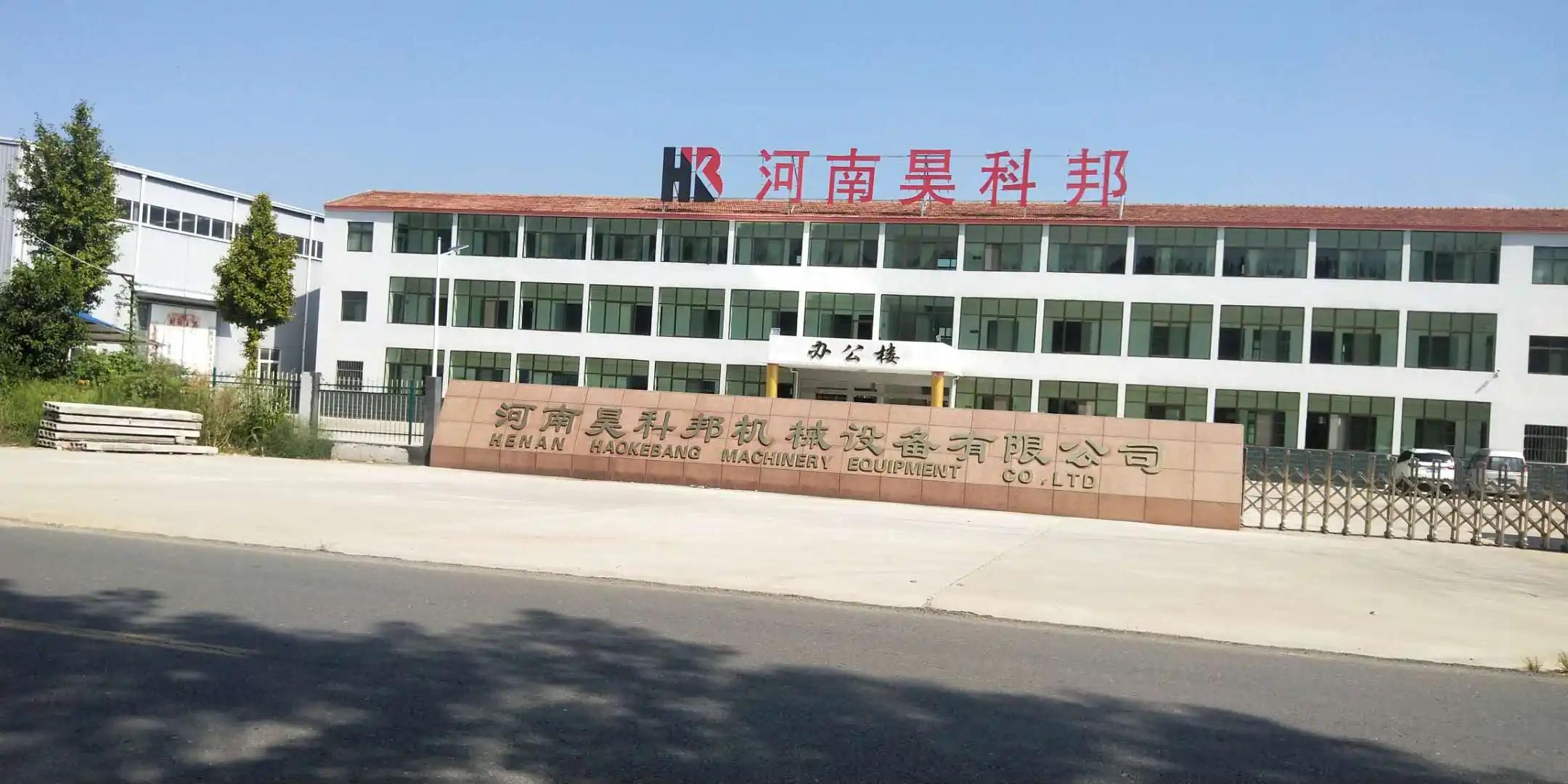 Henan Coban Technology Co., Ltd.