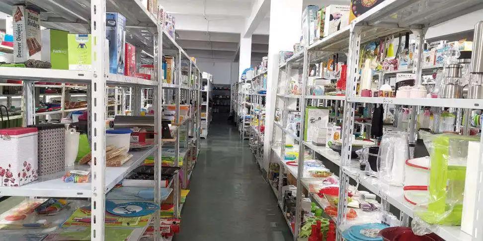 Supplier