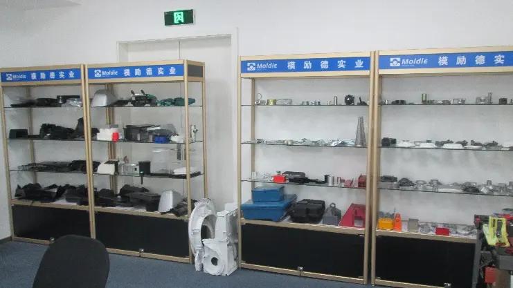 Supplier