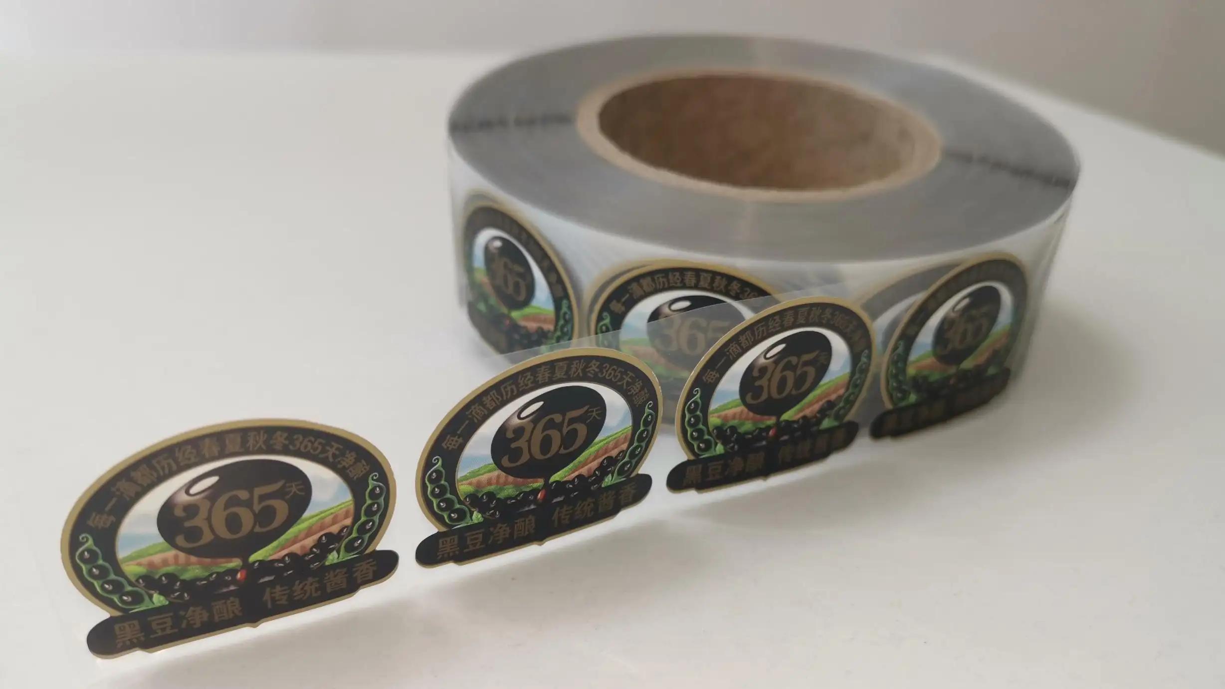 Heng Li Label Printing Co., Ltd.