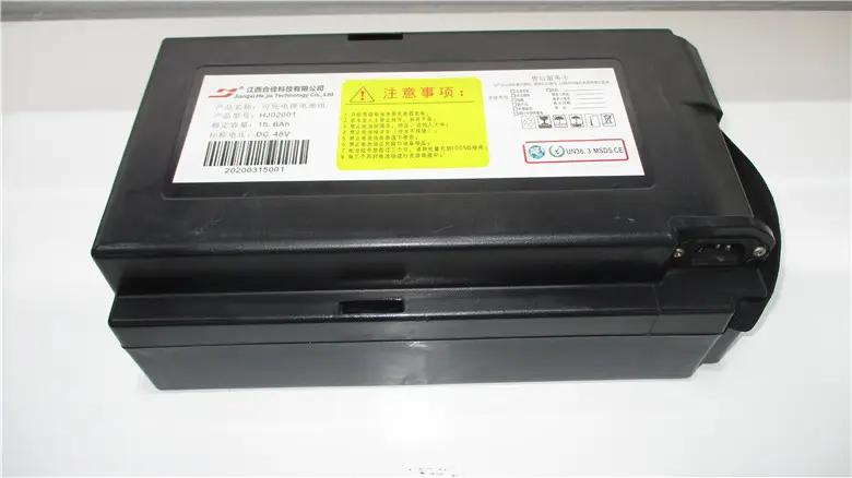 Supplier