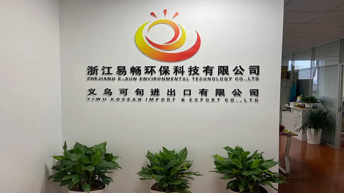 Zhejiang E-Sun Enviromental Technology Co., Ltd.