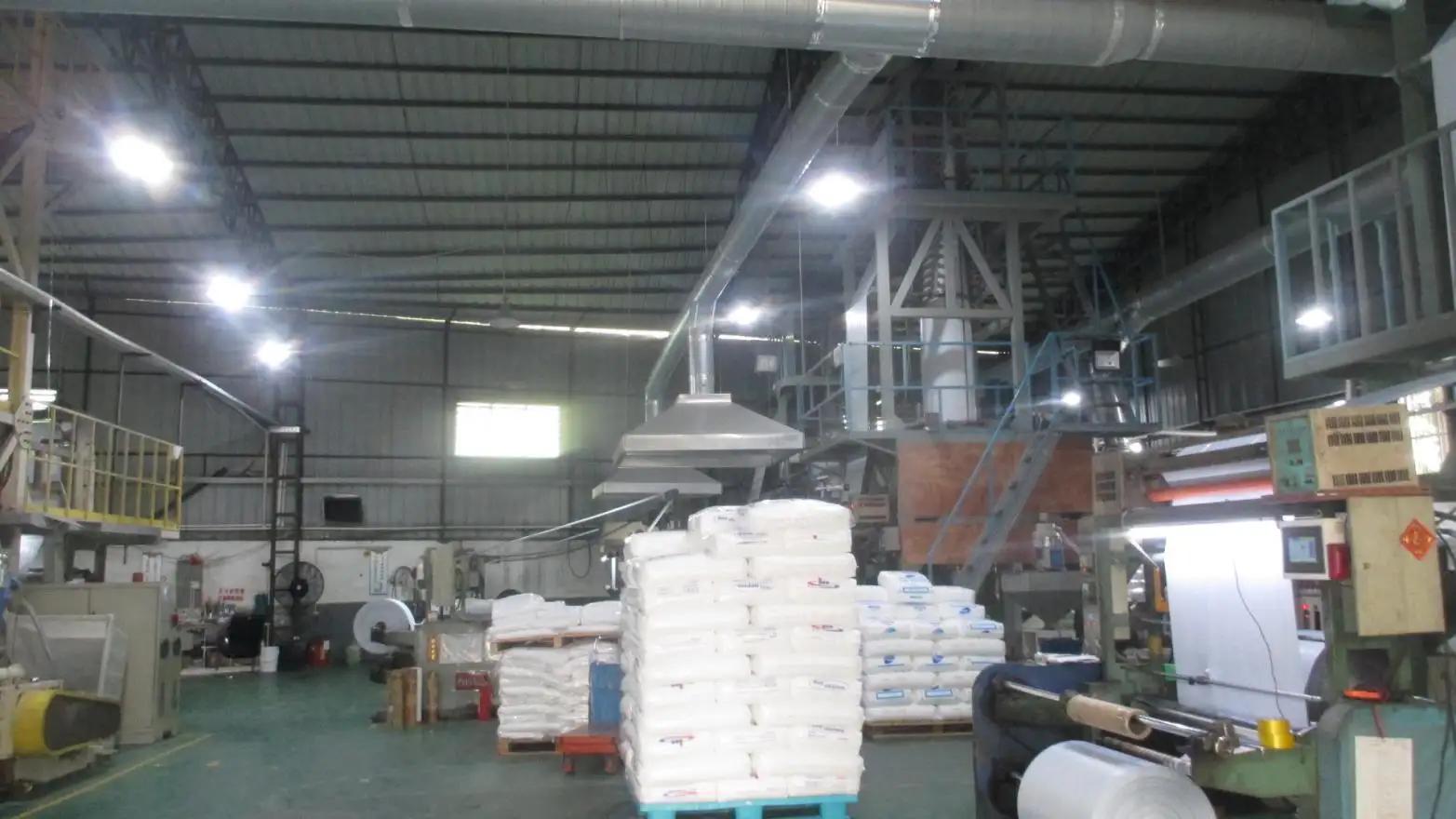 Dongguan City Ruifeng Packing Material Technology Co., Ltd.