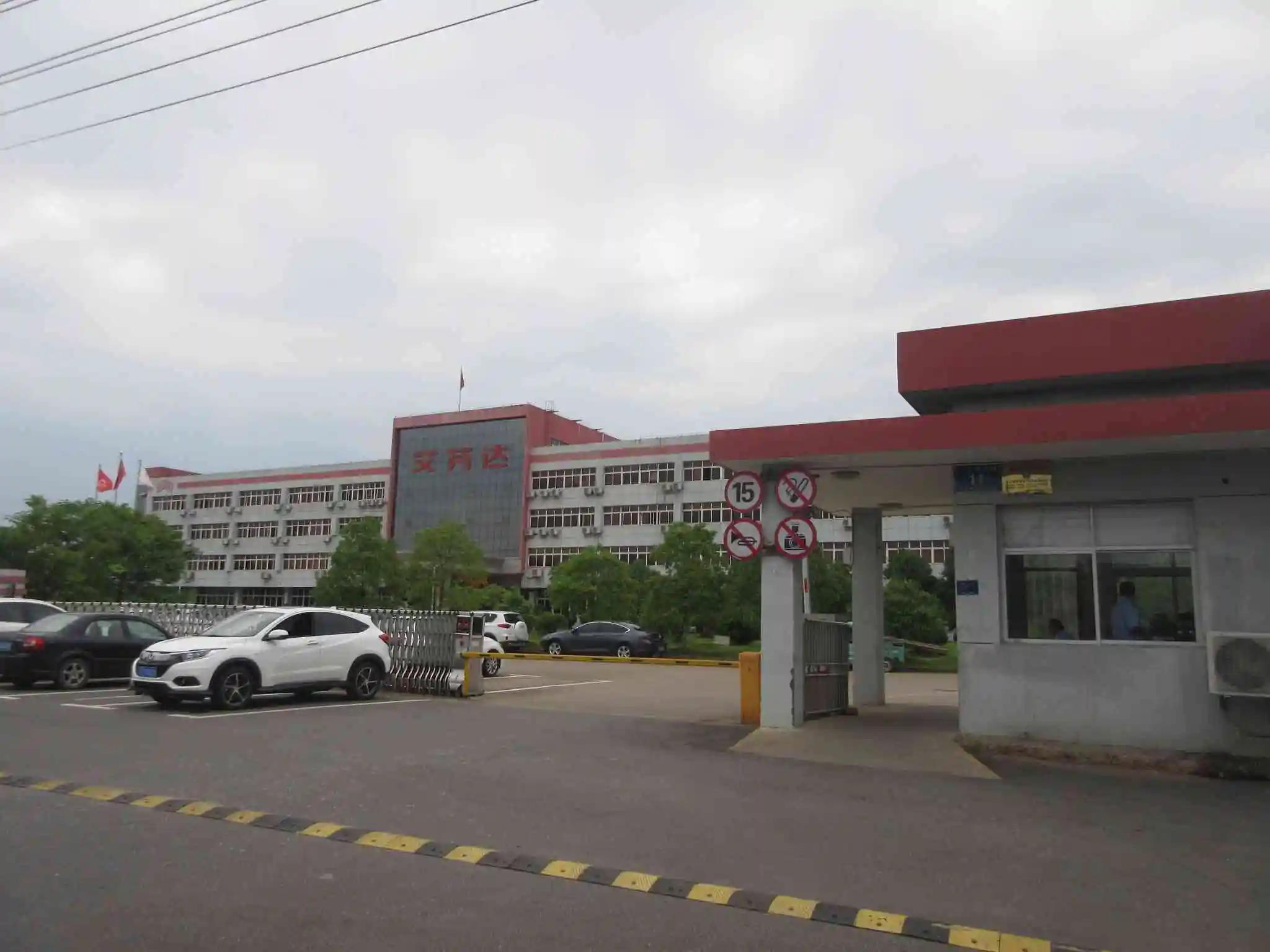 Jiangxi Avonflow Hvac Tech Co., Ltd.