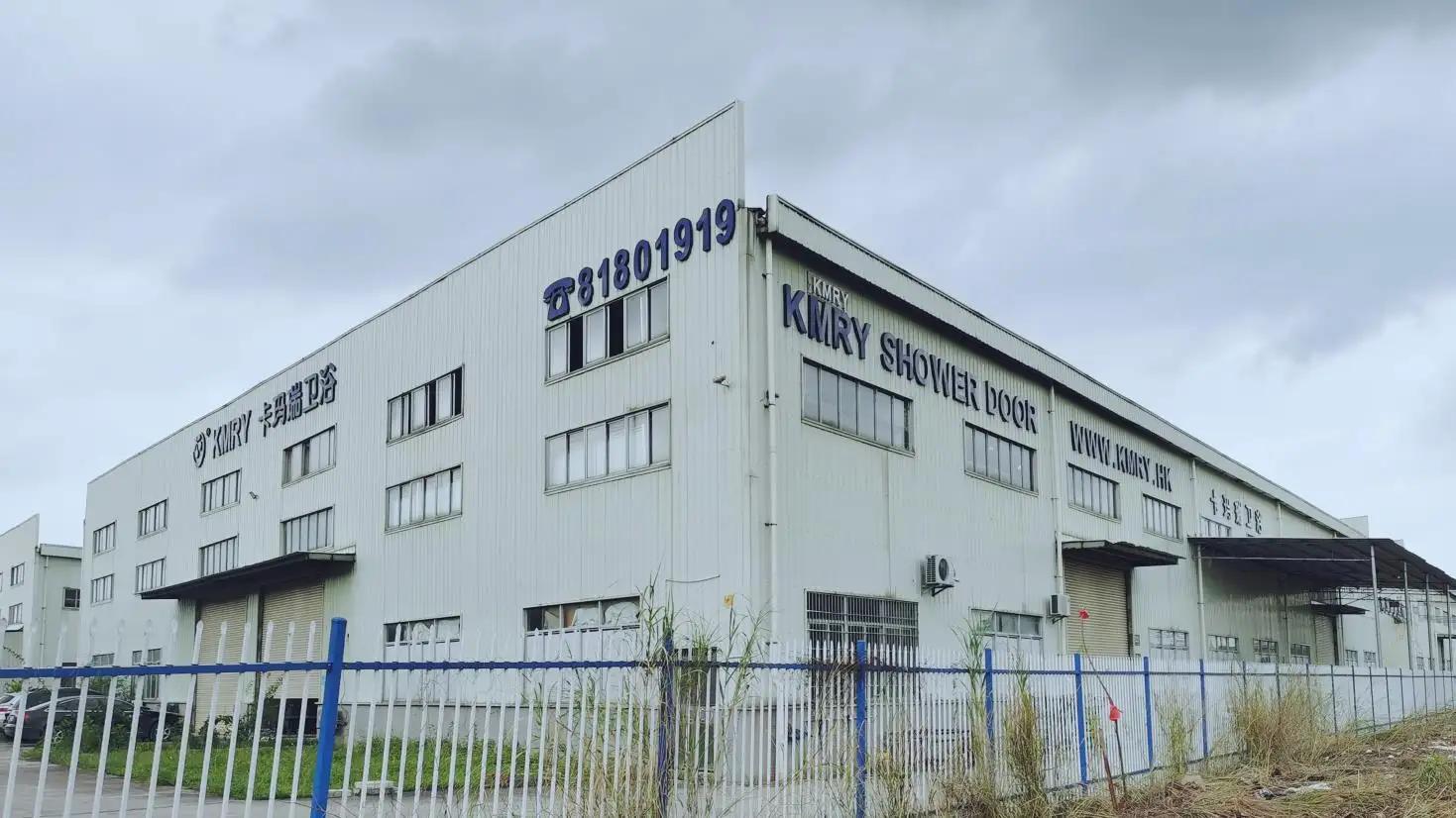 Supplier