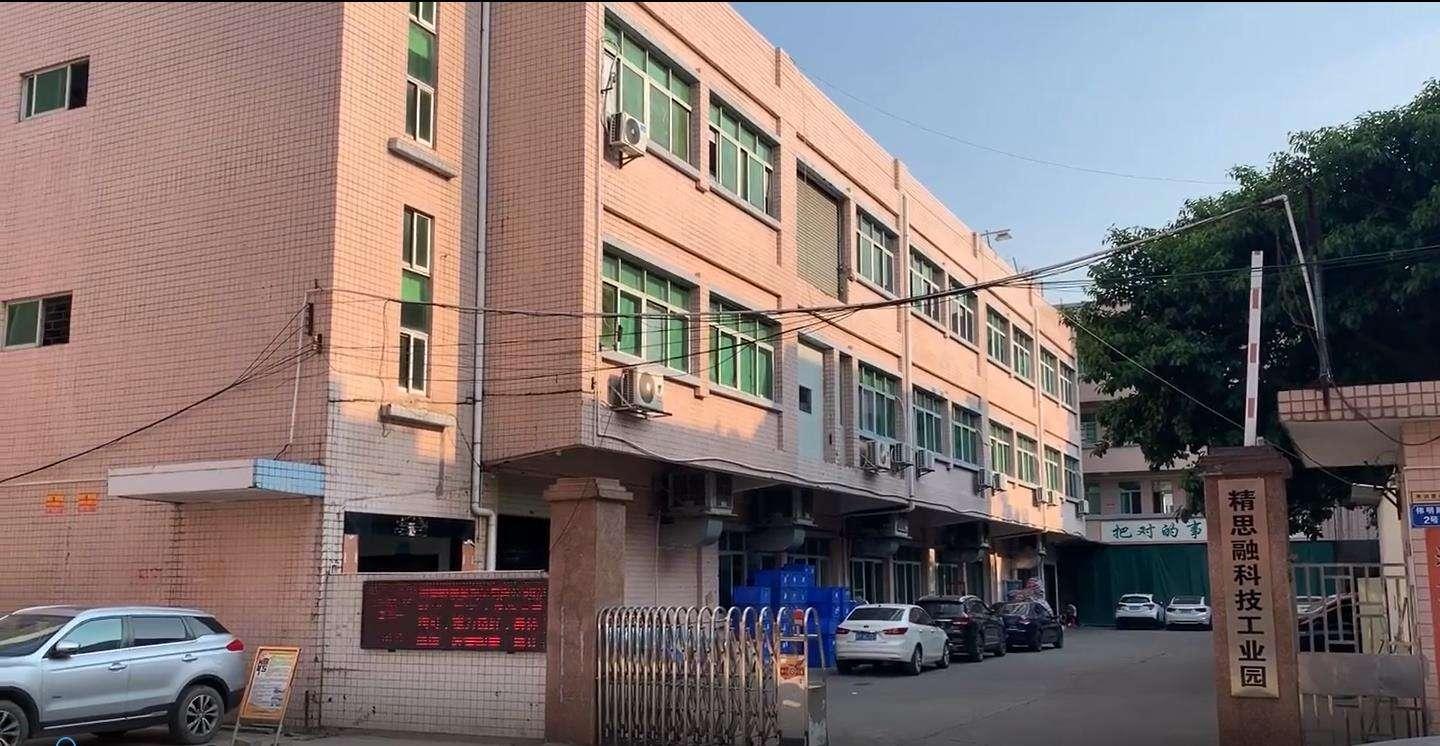 Dongguan Cents Industrial Co., Ltd.