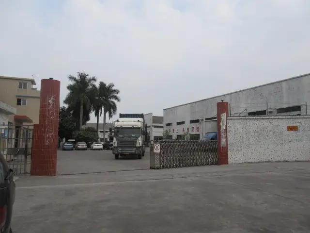 Supplier