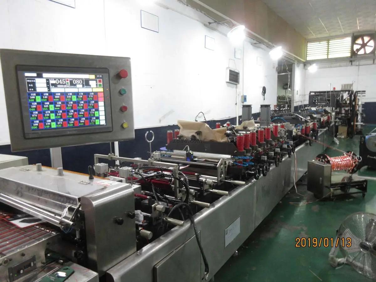 Supplier
