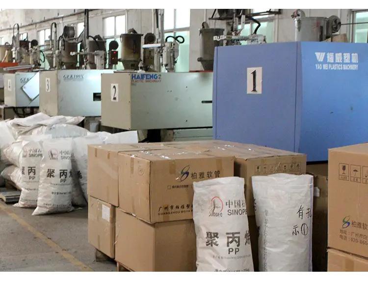Supplier