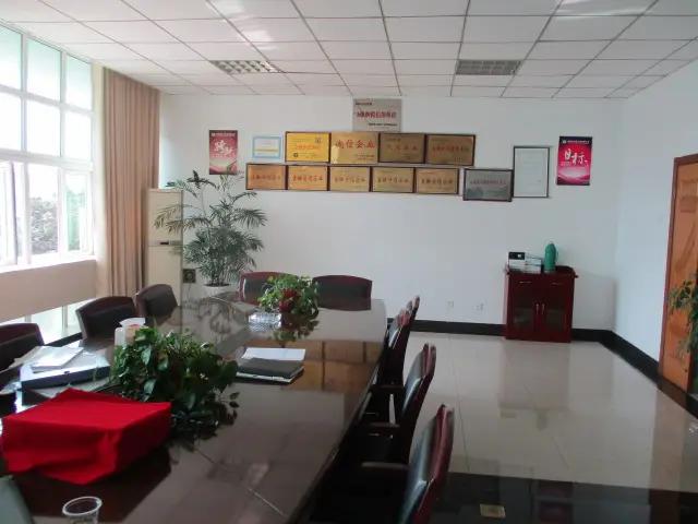 Supplier