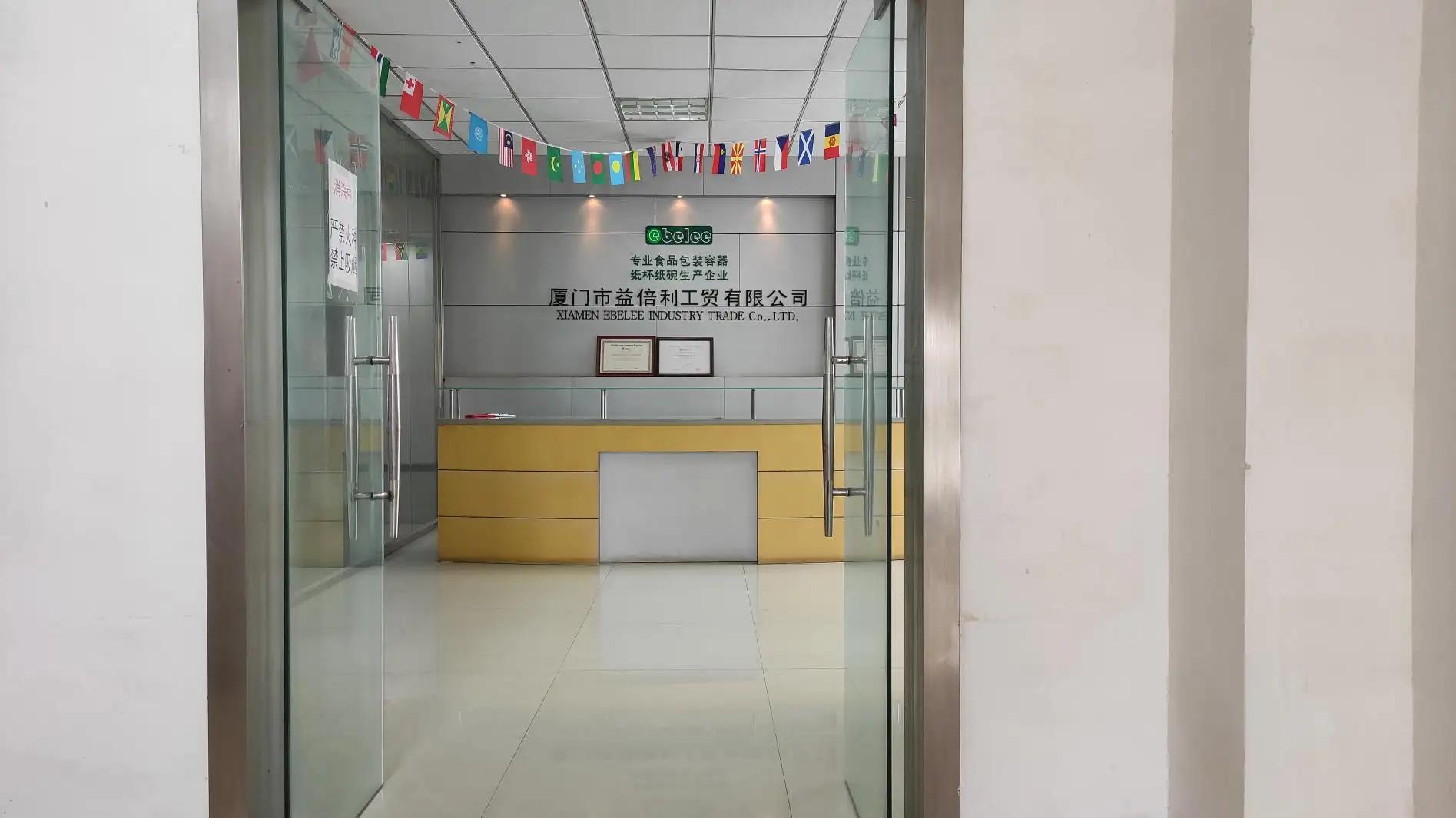 Xiamen Ebelee Industry & Trade Co., Ltd.